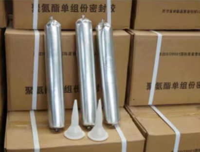 三江聚氨酯密封胶